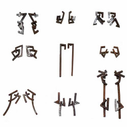 Pendientes Tributo a Chillida